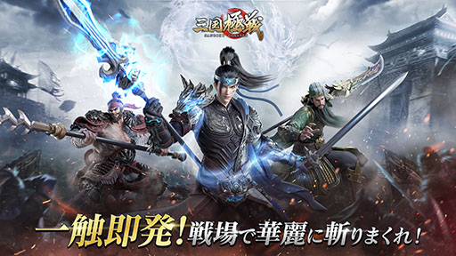 ꡼ No.005 | ޥ۸ARPGֻפιǤ2022ǯۿء˻Ͽȥɦ¥ƥȤⳫͽ