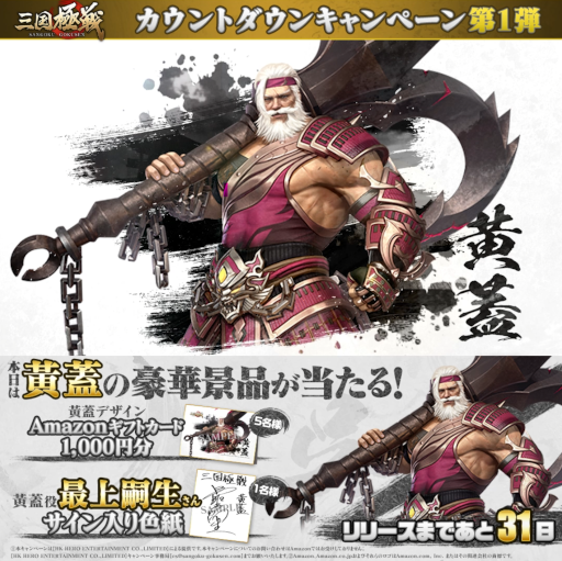 ꡼ No.002 | ֻ׻ϿԿ10ͤˡTwitterؤꥭڡ»