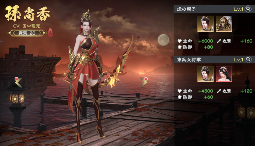 ꡼ No.006 | ֻ׻ϿԿ10ͤˡTwitterؤꥭڡ»