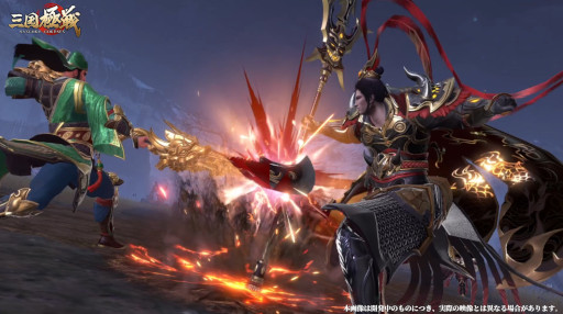 画像ギャラリー No.005のサムネイル画像 / 「三国極戦」,事前登録者数が20万人を突破。日替わりTwitterキャンペーンを開催