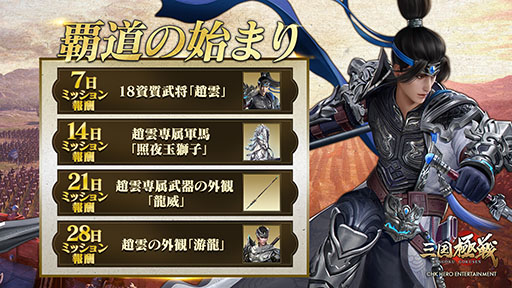 ꡼ No.002 | ֻפӥϤˡ1ͤ𾭤ˤʤꡤ֤Τޤޤʥȡ꡼θǤ륢RPG