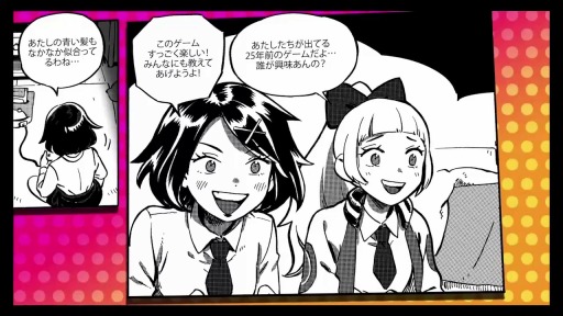 新・熱血硬派 くにおたちの挽歌 -with River City Girls Extra-」9月22