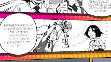 ꡼ No.003 | ֿǮ ˤԲ -with River City Girls Extra-ȯ䡣River City GirlsθȤʤäʤܿ٥ȥACT