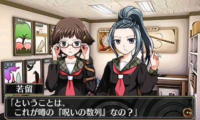 ꡼ No.014 | ֿǮ ˤԲ -with River City Girls Extra-פ饻롣ƥ3DSWiiU»