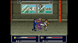 ����Ǯ����� ���ˤ��������Բ� -with River City Girls Extra-