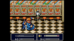 ����Ǯ����� ���ˤ��������Բ� -with River City Girls Extra-