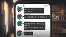 BUSTAFELLOWS ��������2