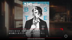 BUSTAFELLOWS ��������2