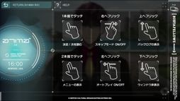 BUSTAFELLOWS ��������2