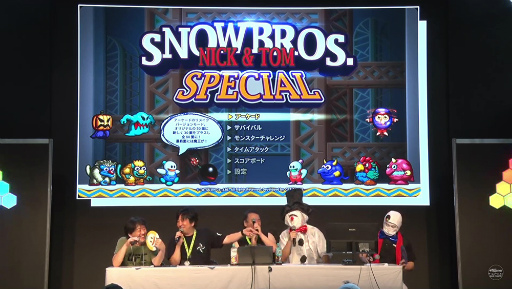 ꡼ No.003Υͥ / TGS2022ϡ֥inϥԥͥåȥեΰܿ罸!!ץݡȡ֥å5 ʥסָס֤ פʤɰܿȥҲ