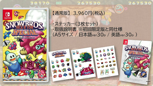 ꡼ No.004Υͥ / TGS2022ϡ֥inϥԥͥåȥեΰܿ罸!!ץݡȡ֥å5 ʥסָס֤ פʤɰܿȥҲ