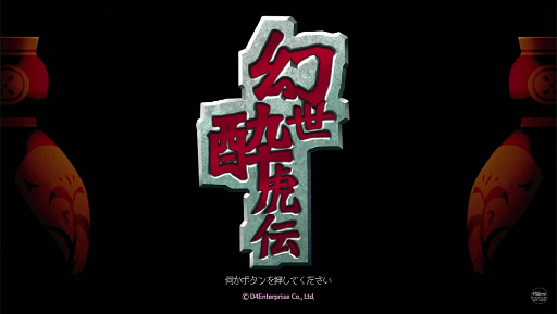 ꡼ No.005Υͥ / TGS2022ϡ֥inϥԥͥåȥեΰܿ罸!!ץݡȡ֥å5 ʥסָס֤ פʤɰܿȥҲ