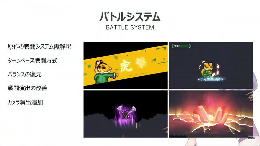 ꡼ No.006Υͥ / TGS2022ϡ֥inϥԥͥåȥեΰܿ罸!!ץݡȡ֥å5 ʥסָס֤ פʤɰܿȥҲ