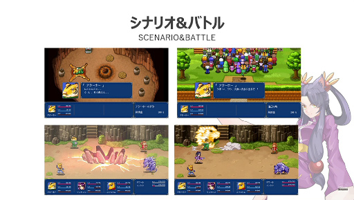 ꡼ No.007Υͥ / TGS2022ϡ֥inϥԥͥåȥեΰܿ罸!!ץݡȡ֥å5 ʥסָס֤ פʤɰܿȥҲ