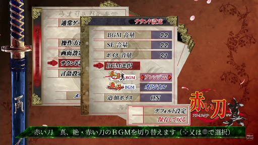 ꡼ No.011Υͥ / TGS2022ϡ֥inϥԥͥåȥեΰܿ罸!!ץݡȡ֥å5 ʥסָס֤ פʤɰܿȥҲ