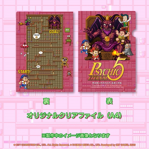 ꡼ No.011 | ̾󡦥å5˿ǽǤɲäƥᥤSwitchѥեȡ֥å5 ʥס727ȯ