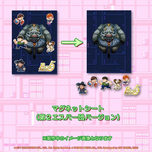 ꡼ No.012 | ̾󡦥å5˿ǽǤɲäƥᥤSwitchѥեȡ֥å5 ʥס727ȯ