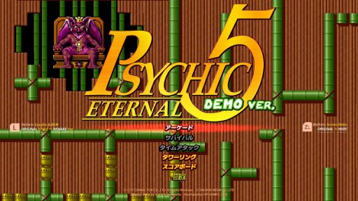 ꡼ No.002 | ֥å5 ʥץɤȥ󥰤ץ쥤ǤθǤۿϡ2ͤǤץ쥤ǽ