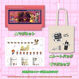 ꡼ No.022 | ̾2ͥץ쥤ǳڤ롣Switchѥեȡ֥å5 ʥסȯ