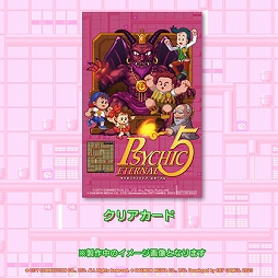 ꡼ No.024 | ̾2ͥץ쥤ǳڤ롣Switchѥեȡ֥å5 ʥסȯ