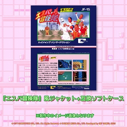 ꡼ No.025 | ̾2ͥץ쥤ǳڤ롣Switchѥեȡ֥å5 ʥסȯ