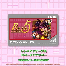 ꡼ No.026 | ̾2ͥץ쥤ǳڤ롣Switchѥեȡ֥å5 ʥסȯ