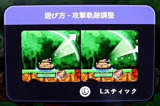 ꡼ No.003 | TGS2022ϱǯΥ饤󥲡Switch˥󥸤֥ݥȥꥹSפϥԥͥåȥ֡о