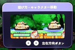 ꡼ No.005 | TGS2022ϱǯΥ饤󥲡Switch˥󥸤֥ݥȥꥹSפϥԥͥåȥ֡о