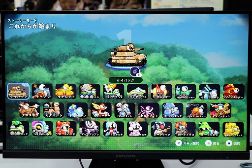 ꡼ No.009 | TGS2022ϱǯΥ饤󥲡Switch˥󥸤֥ݥȥꥹSפϥԥͥåȥ֡о