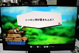 ꡼ No.010 | TGS2022ϱǯΥ饤󥲡Switch˥󥸤֥ݥȥꥹSפϥԥͥåȥ֡о