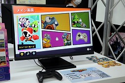 ꡼ No.013 | TGS2022ϱǯΥ饤󥲡Switch˥󥸤֥ݥȥꥹSפϥԥͥåȥ֡о