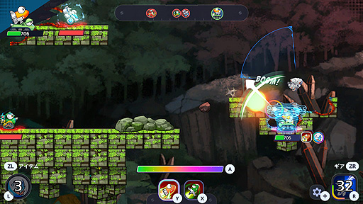 ���������꡼ No.004�Υ���ͥ������ / ���Υݥȥꥹ��Switch�����˥���󥸤����֥ݥȥꥹS�ס�4��27������ȯ�䡣���ȡ��꡼�⡼�ɤ䡤����4��/1��ǤΥ�����������ʤɤ�ڤ����