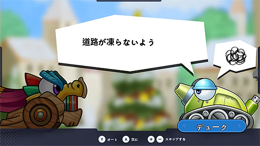 ���������꡼ No.006�Υ���ͥ������ / ���Υݥȥꥹ��Switch�����˥���󥸤����֥ݥȥꥹS�ס�4��27������ȯ�䡣���ȡ��꡼�⡼�ɤ䡤����4��/1��ǤΥ�����������ʤɤ�ڤ����