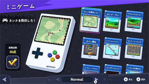 ���������꡼ No.010�Υ���ͥ������ / ���Υݥȥꥹ��Switch�����˥���󥸤����֥ݥȥꥹS�ס�4��27������ȯ�䡣���ȡ��꡼�⡼�ɤ䡤����4��/1��ǤΥ�����������ʤɤ�ڤ����