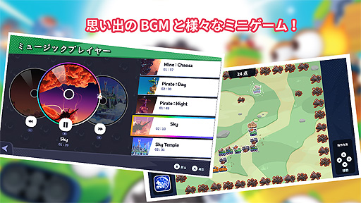 ���������꡼ No.011�Υ���ͥ������ / ���Υݥȥꥹ��Switch�����˥���󥸤����֥ݥȥꥹS�ס�4��27������ȯ�䡣���ȡ��꡼�⡼�ɤ䡤����4��/1��ǤΥ�����������ʤɤ�ڤ����