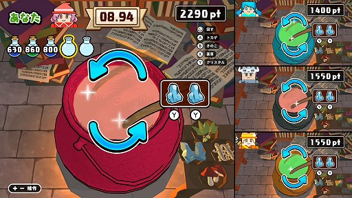 ꡼ No.007 | ֥ܥΥե󥿥ȡסȯ䡣4ͤͷ٤10ΥȤϿ