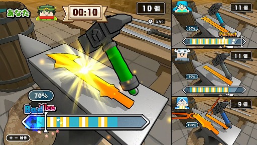 ꡼ No.009 | ֥ܥΥե󥿥ȡסȯ䡣4ͤͷ٤10ΥȤϿ