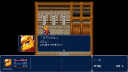 ꡼ No.002 | DiscStation̾RPGᥤSwitchָץ饹1130ȯ䡣ƮؤιȤϡ