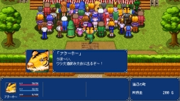 ꡼ No.003 | DiscStation̾RPGᥤSwitchָץ饹1130ȯ䡣ƮؤιȤϡ