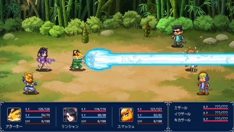 ꡼ No.008 | DiscStation̾RPGᥤSwitchָץ饹1130ȯ䡣ƮؤιȤϡ