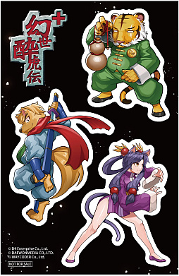 ꡼ No.006 | ָץ饹DLǤͽդ򳫻ϡꥸʥˤϤʤʥȥȡ꡼о