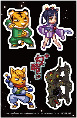 ꡼ No.011 | ָץ饹DLǤͽդ򳫻ϡꥸʥˤϤʤʥȥȡ꡼о