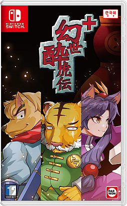 ꡼ No.013 | ָץ饹DLǤͽդ򳫻ϡꥸʥˤϤʤʥȥȡ꡼о