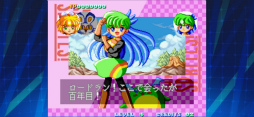 �ƥ��󥯥륹�������ץ饤�� ��������NEOGEO