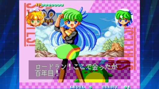 ���������꡼ No.002�Υ���ͥ������ / ���ץ�֥ƥ��󥯥륹�������ץ饤�� ��������NEOGEO�פ��ۿ�