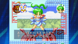 �ƥ��󥯥륹�������ץ饤�� ��������NEOGEO