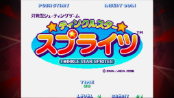 �ƥ��󥯥륹�������ץ饤�� ��������NEOGEO