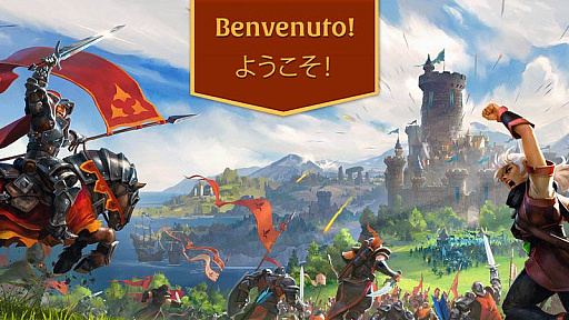 画像集 No.002のサムネイル画像 / 「Albion Online」が日本語に対応。中世風のファンタジー世界を舞台にした基本プレイ料金無料のサンドボックス型MMORPG