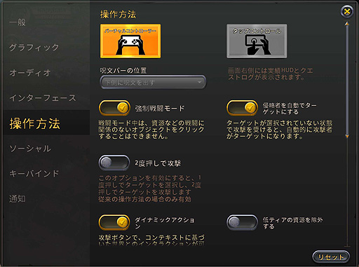 画像集 No.005のサムネイル画像 / 「Albion Online」，日本語対応を含む“戦禍の中へ”パッチ6の配信を開始。新たなギルドファインダーも登場