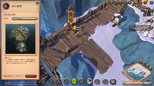 ꡼ No.001 | ץ쥤䡼ƳηкѤۤMMORPG֥ӥ󡦥饤פҲ緿åץǡȤǥˤ̾PR